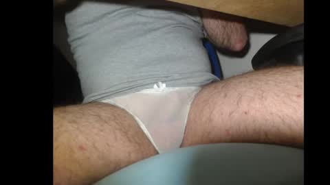 Secondchance23 online show from November 20, 2025, 5:45 pm