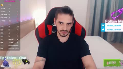 Dean Carter online show from December 22, 2025, 11:35 pm