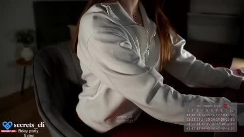 Eliz online show from December 4, 2025, 3:21 pm