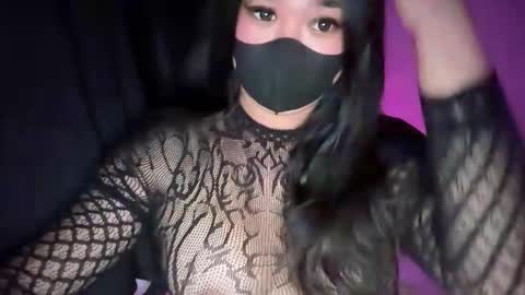 Athena online show from November 26, 2025, 8:48 am