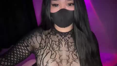 Athena online show from December 5, 2025, 8:01 am