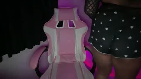 Athena online show from April 17, 2026, 3:59 pm