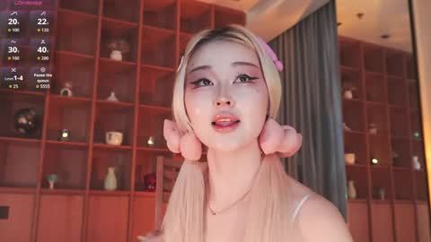 Snapshot of seduza_hyun chatting on May 26, 2026, 3:24 am Chia online show from May 26, 2026, 3:24 am