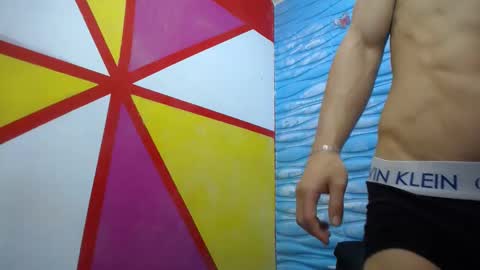 Seigfried online show from March 5, 2025, 10:21 pm