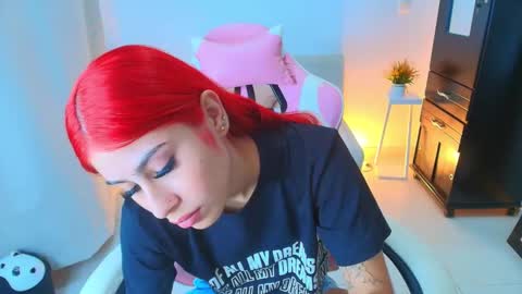 SELENA online show from January 6, 2026, 11:29 pm