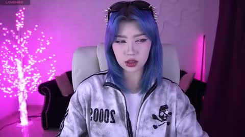 selenairis online show from February 12, 2026, 7:25 am