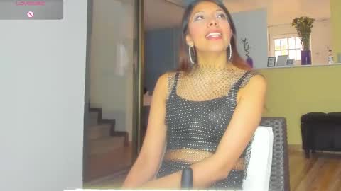 Selena online show from February 18, 2025, 6:58 pm