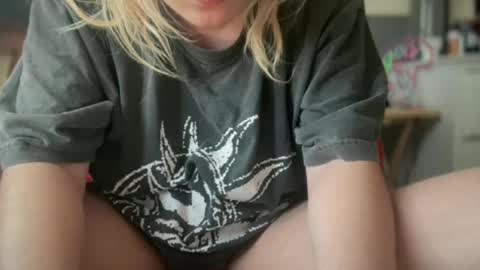 Selene online show from February 26, 2025, 5:07 pm