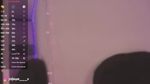 Snapshot of selenee___e chatting on February 28, 2025, 7:58 am selene online show from February 28, 2025, 7:58 am