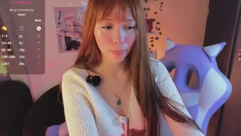 Snapshot of selenee___e chatting on November 12, 2025, 5:19 am selene online show from November 12, 2025, 5:19 am