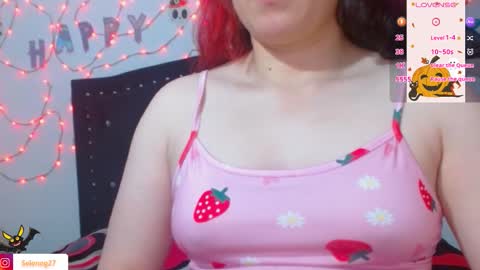 Selene G  online show from October 29, 2025, 4:48 am