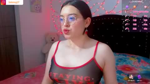 Selene G  online show from November 6, 2025, 2:12 am