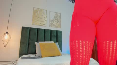 Selene Lujan online show from May 25, 2026, 11:49 am