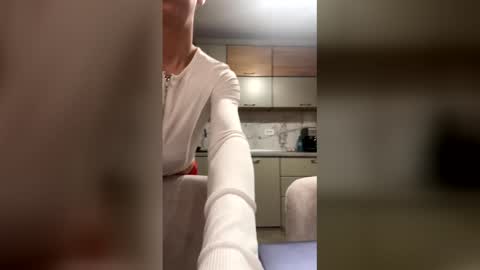 Selin online show from December 17, 2025, 7:58 am