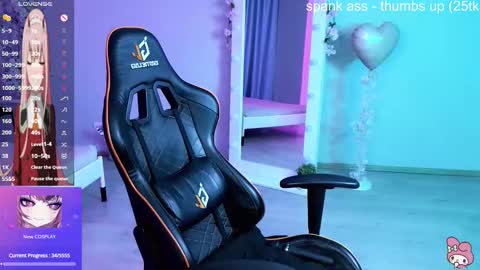 Snapshot of setsunai_ chatting on February 14, 2026, 4:48 pm Setsunai online show from February 14, 2026, 4:48 pm