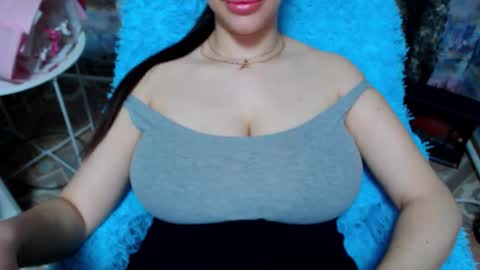 seu_cute online show from December 15, 2025, 7:23 am