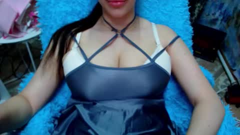 seu_cute online show from February 5, 2026, 9:30 pm