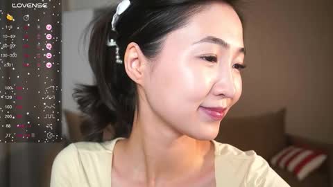 Sana online show from November 30, 2025, 2:43 pm