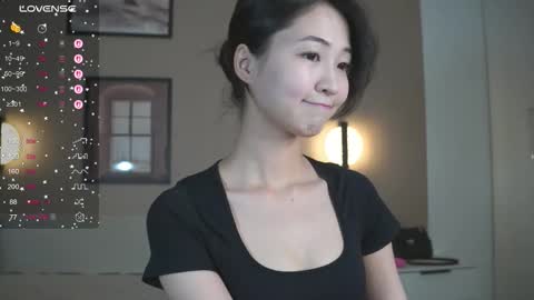 Sana online show from December 21, 2025, 2:57 pm