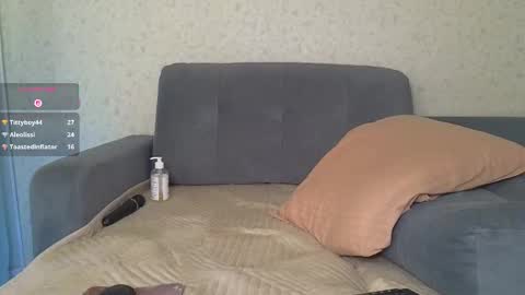 Adriana online show from November 29, 2025, 5:54 am