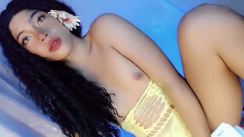 call me sofia online show from February 2, 2025, 11:51 am