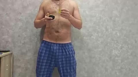 Snapshot of sexmajorik chatting on September 18, 2025, 6:10 pm Man 4 sex online show from September 18, 2025, 6:10 pm