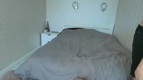 Snapshot of sexorfuck chatting on May 3, 2026, 10:21 am Bonniebonni online show from May 3, 2026, 10:21 am