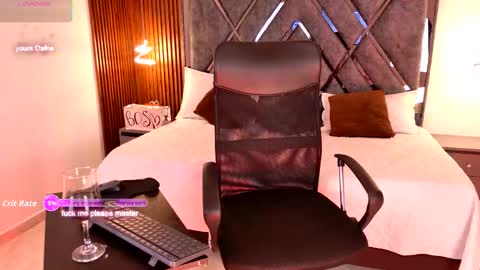 Dafne online show from February 3, 2026, 1:04 am