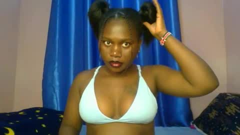 lunar online show from April 19, 2026, 8:11 pm