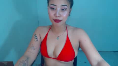 jeanken and jelian online show from February 19, 2025, 4:55 am