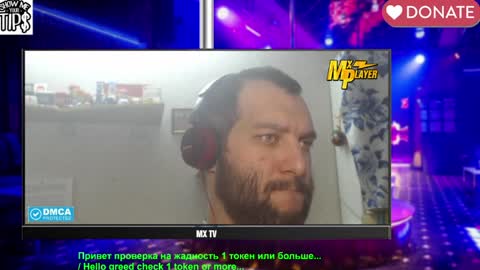 BISEXPRINCE777 online show from April 11, 2026, 3:11 am