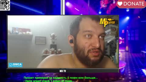 BISEXPRINCE777 online show from April 12, 2026, 12:37 am