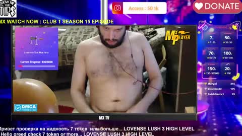 BISEXPRINCE777 online show from April 24, 2026, 1:02 pm