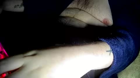 no face online show from January 12, 2026, 4:29 am