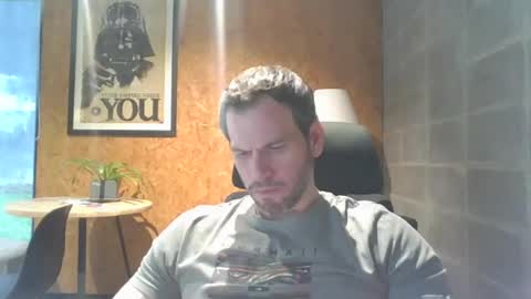 Snapshot of shad0w_hunter chatting on December 2, 2024, 1:35 pm shad0w_hunter online show from December 2, 2024, 1:35 pm