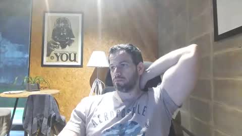 Snapshot of shad0w_hunter chatting on January 27, 2025, 1:09 pm shad0w_hunter online show from January 27, 2025, 1:09 pm