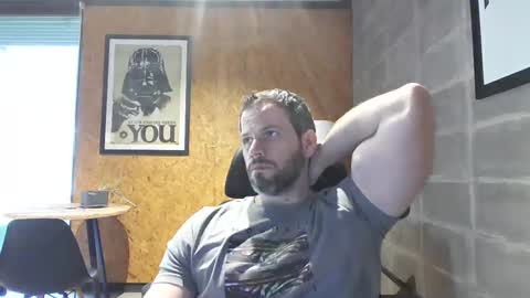 Snapshot of shad0w_hunter chatting on February 26, 2025, 12:36 pm shad0w_hunter online show from February 26, 2025, 12:36 pm