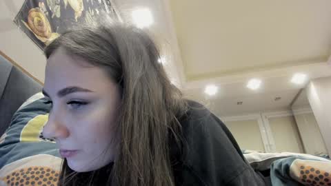 Snapshot of shadow_raffi chatting on December 23, 2024, 12:25 am shadow_raffi online show from December 23, 2024, 12:25 am