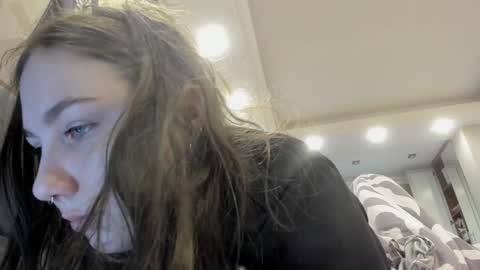 Snapshot of shadow_raffi chatting on January 25, 2025, 11:55 am shadow_raffi online show from January 25, 2025, 11:55 am