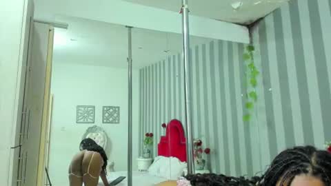 shaira online show from July 7, 2026, 12:53 pm