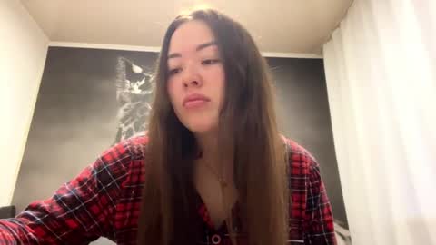 Hana online show from November 21, 2025, 2:54 am