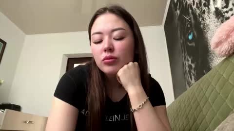 Hana online show from December 21, 2025, 4:41 am