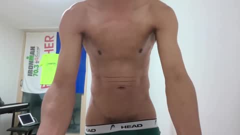 shanegim online show from December 26, 2024, 1:10 pm