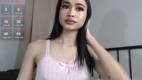 bini aiah online show from December 30, 2024, 5:15 am