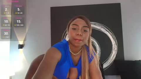  SHANY  online show from February 11, 2026, 12:37 am