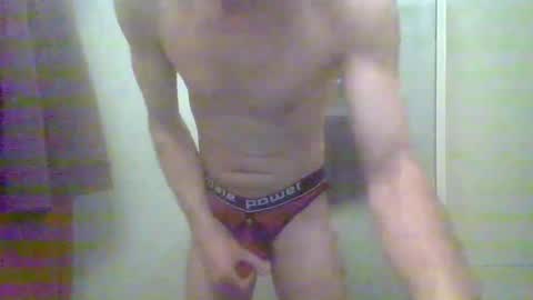 Snapshot of shavedcock720 chatting on March 2, 2025, 11:53 pm partycouple2night online show from March 2, 2025, 11:53 pm