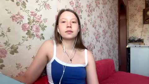 Shay online show from March 16, 2026, 11:58 am