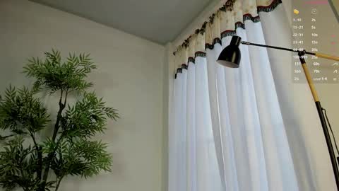 shazam online show from December 19, 2025, 11:50 am