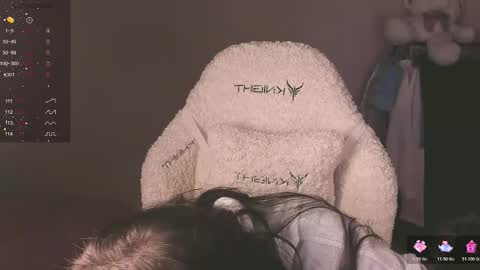 Chiara online show from November 29, 2025, 1:03 pm