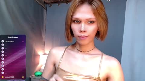 Lana But you can spell it backwards online show from November 26, 2025, 3:40 am